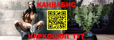 кокаин премиум Гагарин