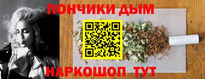 мескалин Гай