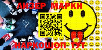 mdma Апрелевка