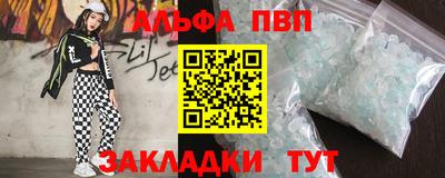 mdma Апрелевка