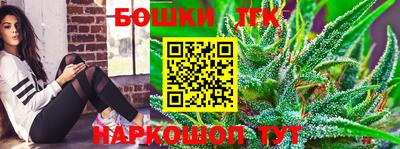 кокаин премиум Гагарин