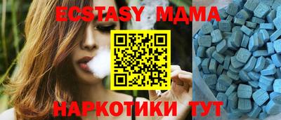 кокаин премиум Гагарин