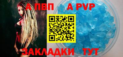 гидропоника Апшеронск