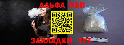 мескалин Гай