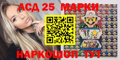 кокаин премиум Гагарин