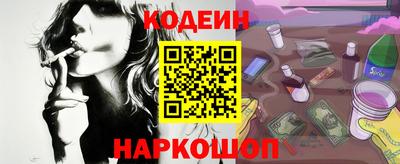 соль курить ск Гатчина