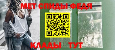 гидропоника Апшеронск