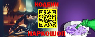 соль курить ск Гатчина