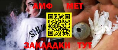 кокаин премиум Гагарин