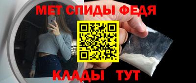 соль курить ск Гатчина