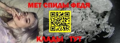 соль курить ск Гатчина