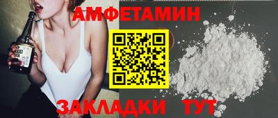 mdma Апрелевка