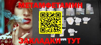 круглые Краснодар