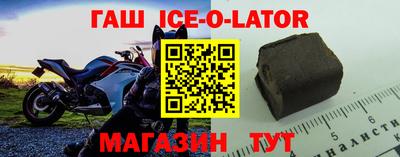 mdma Апрелевка