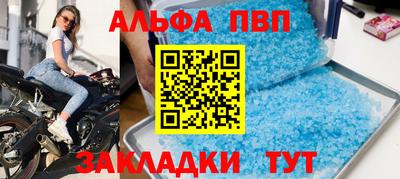 кокаин премиум Гагарин