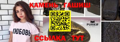 mdma Апрелевка