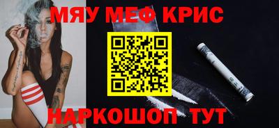 соль курить ск Гатчина