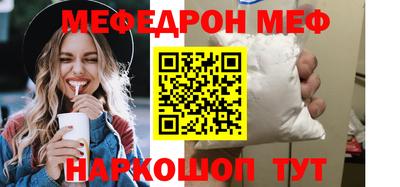 гидропоника Апшеронск