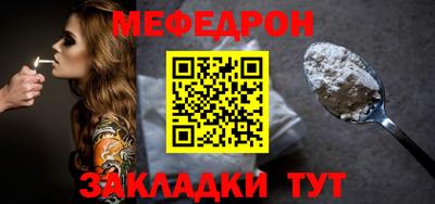 соль курить ск Гатчина