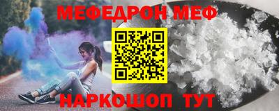 соль курить ск Гатчина