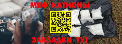 mdma Апрелевка