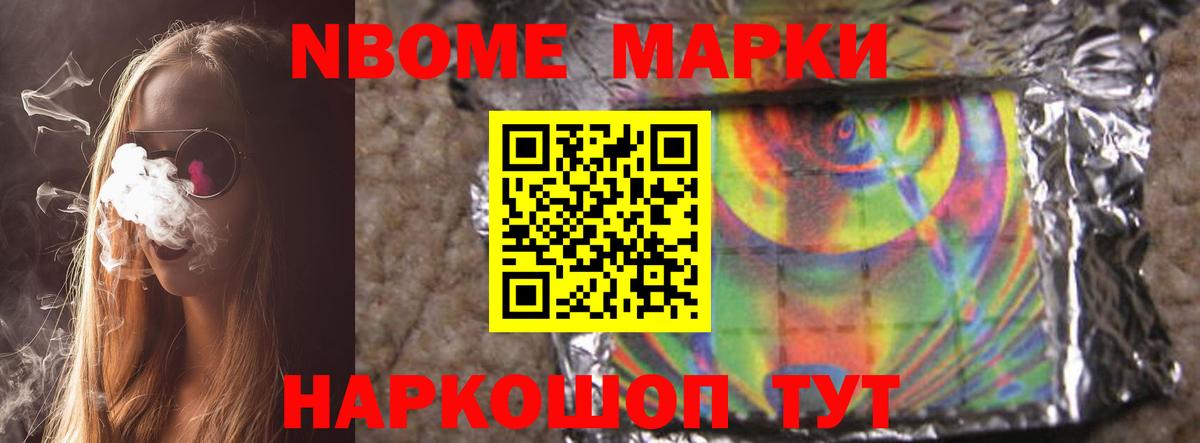 Лсд 25 экстази ecstasy  Вход с VPN  Лсд 25 экстази ecstasy  LSD-25 экстази  Нововоронеж 