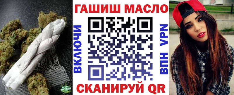 Дистиллят ТГК Wax  купить наркотик  Нововоронеж 